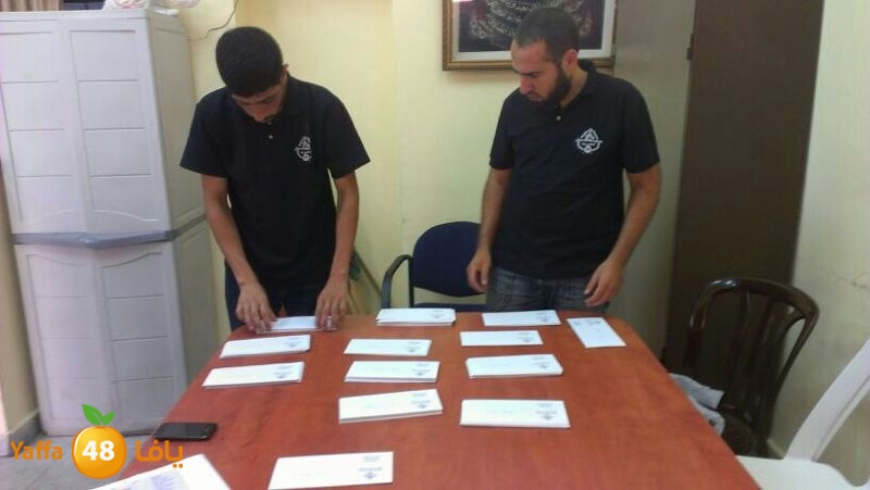 jam3iya torod 803 (6).jpg